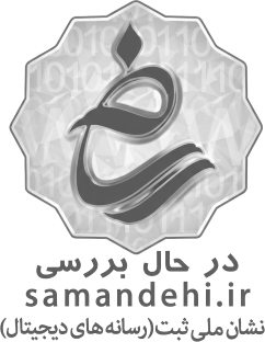 logo-samandehi